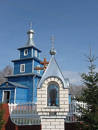 Свята-Параскева-Пятніцкая царква