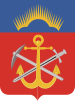 Armoiries de l'oblast de Mourmansk