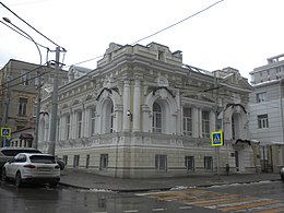 Доходный дом Когбетлиева на площади