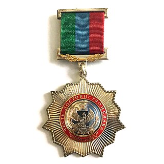 <span class="mw-page-title-main">Order For Services to the Republic of Dagestan</span> Award