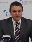 Leonid Pasechnik 2016.png