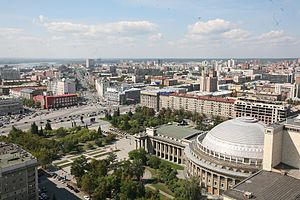 Novosibirsk: Historie, Městské symboly, Geografie