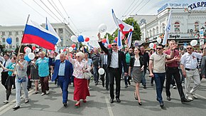 May Day parade in Simferopol, 1 May 2019. Pervomai 2019 v Simferopole 2.jpg