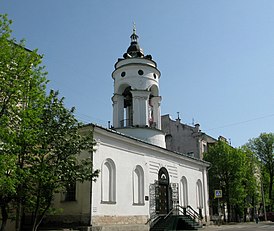 Церковь в 2014 году