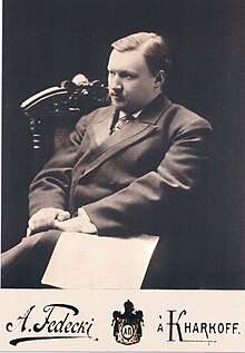 Fedeckij A.K.Glazunov 1899.jpg