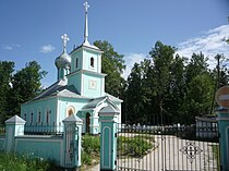 Kornily Komelskys kyrka.  1997-2003