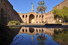 Courtyard of Mustansiriya madrasa, established by Al-Mustansir in 1227 lmdrs@ lmstnSry@ fy bGdd (3).jpg