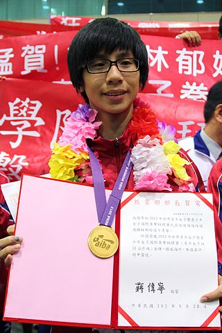 <span class="mw-page-title-main">Lin Yu-ting</span> Taiwanese boxer (born 1995)