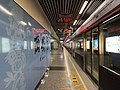 Thumbnail for Xi'anmen station