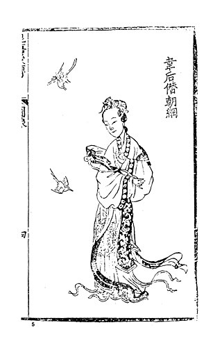 <span class="mw-page-title-main">Empress Wei (Tang dynasty)</span> Empress regent of the Tang dynasty