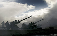 Practice firings by 7 (Sphinx) Commando Battery on exercise near Cape Wrath in Scotland. 105mm Light Guns Firing MOD 45149215.jpg