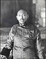 Thubten Gyatso (1876–1933)