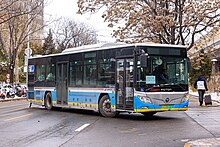 In the aftermath of the collision, shuttle buses were provided for the closed sectors. 1834851 at Xi'erqi Subway Station (20231215141413).jpg