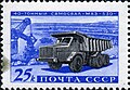 Драбніца версіі з 17:59, 29 студзеня 2011