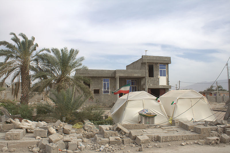 File:2013 Bushehr earthquake By Mardetanha 025.jpg