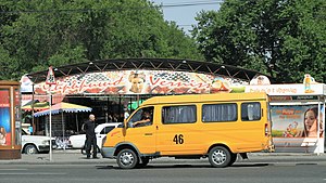 ایروان: تاریخ, جغرافیا, دولت و سیاست