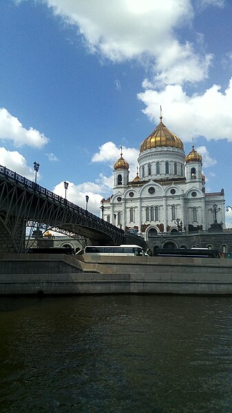 File:20160809 120640 August 2016 in Moscow.jpg