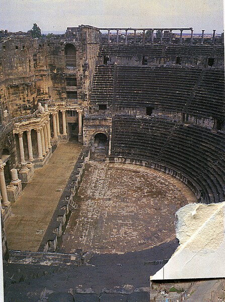 File:23.8 Amphitheater.jpg