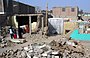 2007年ペルー地震