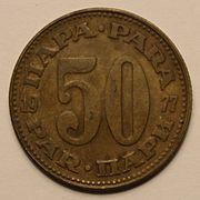50 para coin, 1977, front