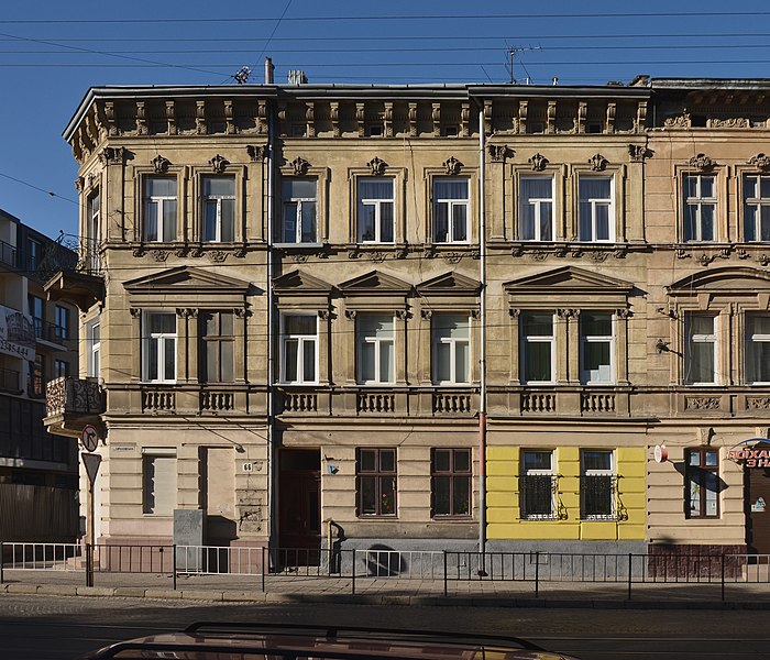 File:66 Lychakivska Street (01).jpg