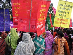 Feminista mozgósítás Dhakában, Bangladesben 2005-ben.