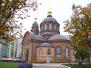 Alexander Nevskikathedraal