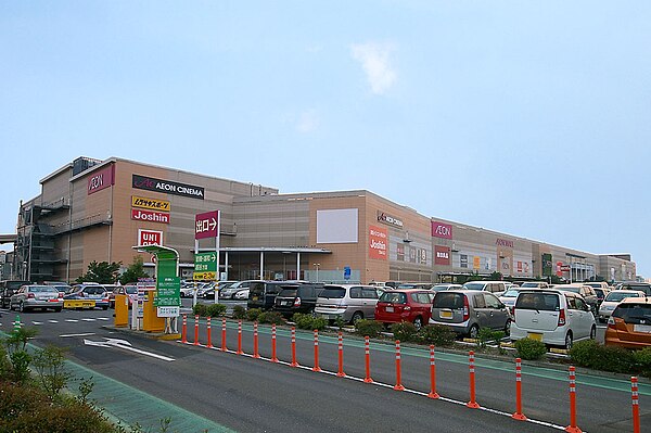 ÆON Urawa Misono shopping mall