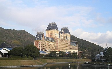 Hotel Okura Jr Huis Ten Bosch (ex-ANA Hotel Jr Huis Ten Bosch)