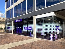 The Access Canberra service centre in Belconnen Access Canberra shopfront in Belconnen August 2022.jpg