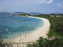 The music video for "Bubble Pop!" was filmed in Okinawa, Japan. Aharen Beach On Tokashiki Island 2009 (7373).JPG