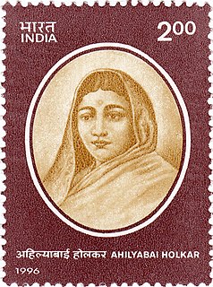 Ahilyabai Holkar Holkar noble of the Maratha Empire, India