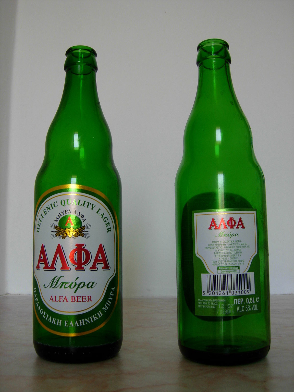 Liltanilanarolinaa, Bear Alpha Beer Alphi Wiki