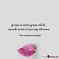 ૧૭:૧૭, ૨૭ ડિસેમ્બર ૨૦૨૩નું લઘુચિત્ર સંસ્કરણ