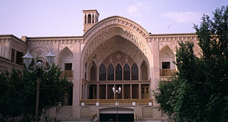 <span class="mw-page-title-main">Āmeri House</span> Building in Kashan, Iran