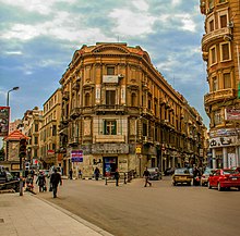 Cityscape in modern downtown Alexandria Ancient Building.jpg