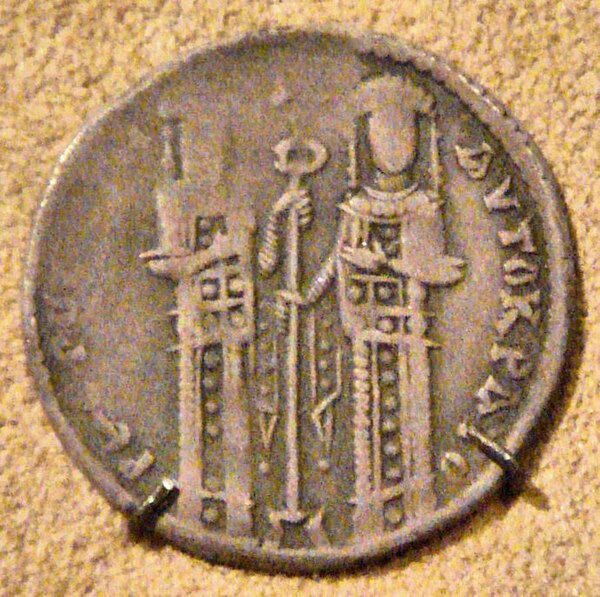 Michael IX and Andronikos II (Silver basilikon).