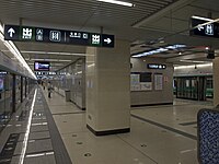 Anhua Qiao station platform (December 2012)
