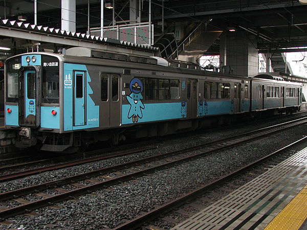 Aoimori 701 series EMU