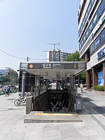 Apgujeong (métro de Séoul)