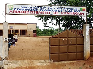 Entrée Arrondissement de Kpanroun à Sô-ava au Bénin