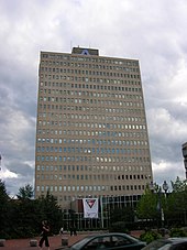 Assumption Place, headquarters of Assumption Life Assomption place moncton543.jpg