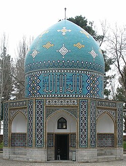 Farid Ad-Din Attar