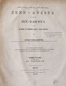 Fransk översättning av Avesta av Ignace Pietraszewski, Berlin, 1858.