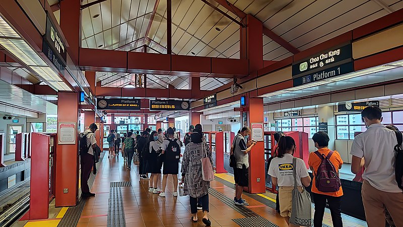 File:BP1 Choa Chu Kang LRT platforms 20210217 155222.jpg