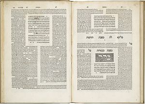 Babylonian Talmud, Seder Zera'im.jpg