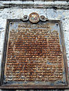 Baclayon Kilisesi Marker Baclayon, Bohol.JPG