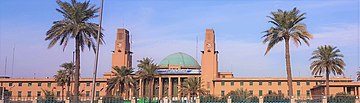 File:Baghdad_Central_Station_2.jpg