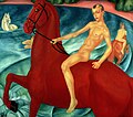 Kuzma Sergejevič Petrov-Vodkin, Kúpanie červeného koňa, 1912, olej na plátne