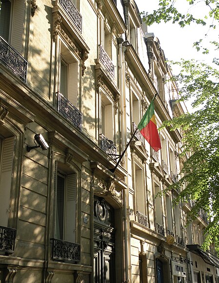 Beninese embassy in Paris.jpg